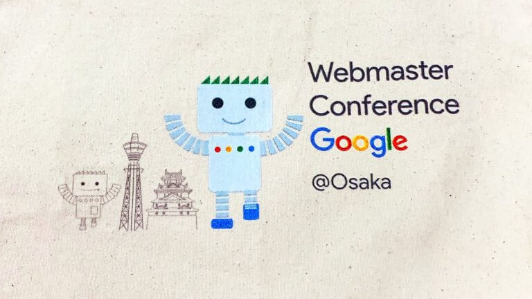 #WMCOsaka Webmaster Conference Osaka 2019 でもDanceした